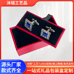 �ӹ���������Ʒ����з��η��w�ɼ�ӡLOGOֲ�q��ۺ����l