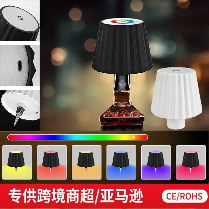 Cross-border Wireless Bottle Light RGB Breathing Light Touch Portable Cordless Table Lamp Dimming Wine Bottle Decorative Light Wine Bar