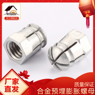 ���S��ֱ�l���Ͻ���Û��ĸ��ʽ�Ҿ�����һ�B�Ӽ�����������A��