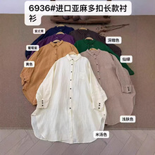 ���I���ſ۸߶��M�ځ��鼃ɫ�r��2026�����¿�ë߅�L����|�L��Ů