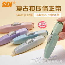 ̨������SDI�������T�Ď���Ѭ�޶�ɫ�M�ڎ�о12��CT-325�޸Ď�