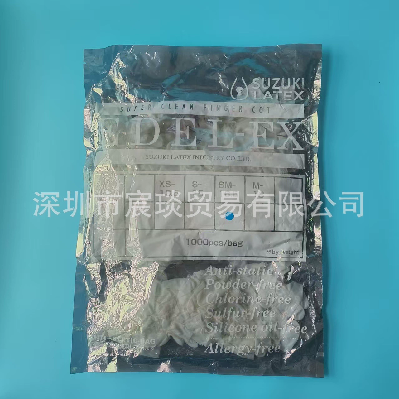 Импортированные EDEL-EX беспыльные сернохлоридные подушечки SUZUKI Suzuki нитриловые напальчники очищают, очищают и антистатические