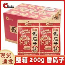ǢǢ�����200g��������шԹ���؛��؛���e��ʳС���k��׷����ʳ