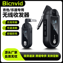���������LM-02늼����o���l����������늴����B�Ӿ��{��UHF����