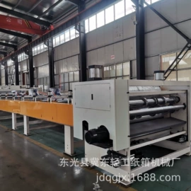 纸包装机械;其他印刷设备;包装生产线