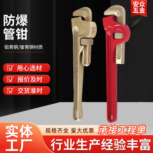�S�����a�������Q �����Q�X���~����~��������6-48����Q�ӬF؛