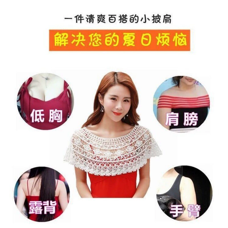 Lace cloak, summer jacket, vest sleevless, Korean style
