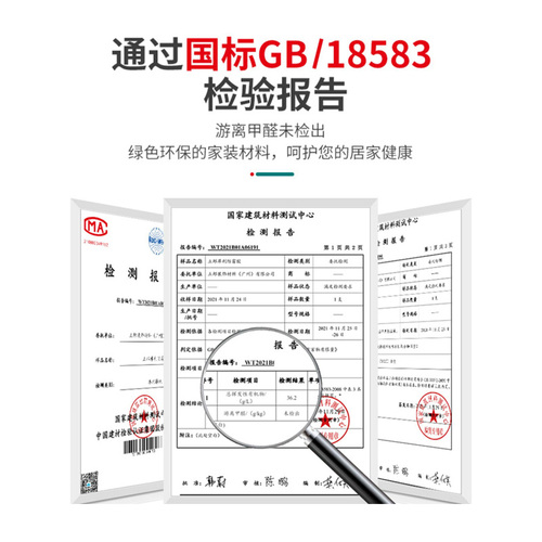 Nippon Glass Glue Mildew-proof Waterproof Kitchen and Bathroom Structural Glue Beauty Glue Kitchen Transparent Neutral Sealant Stove Gap
