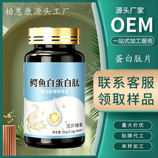 OEM�����{�~������Ƭ ���N��Ƭ�ǹ� �\�ӠI�BʳƷ����Ʒ���aƷ�N