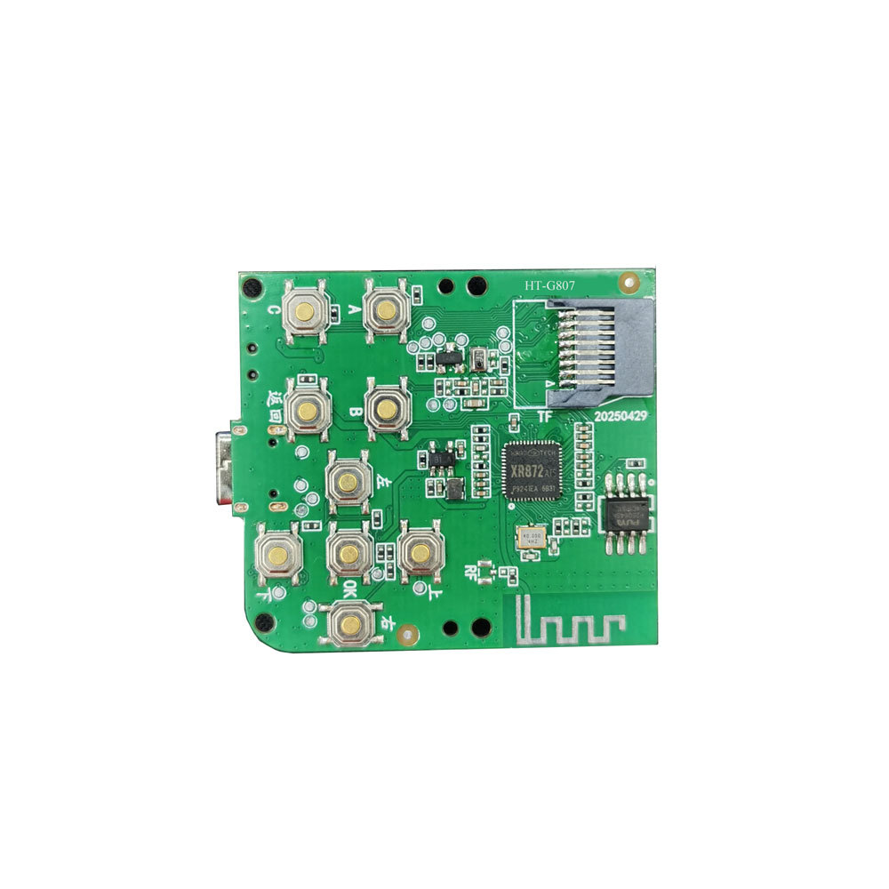 HT-G807-智能玩具AI动作机芯线路板-(7)
