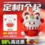 新年景点定制定做玩偶