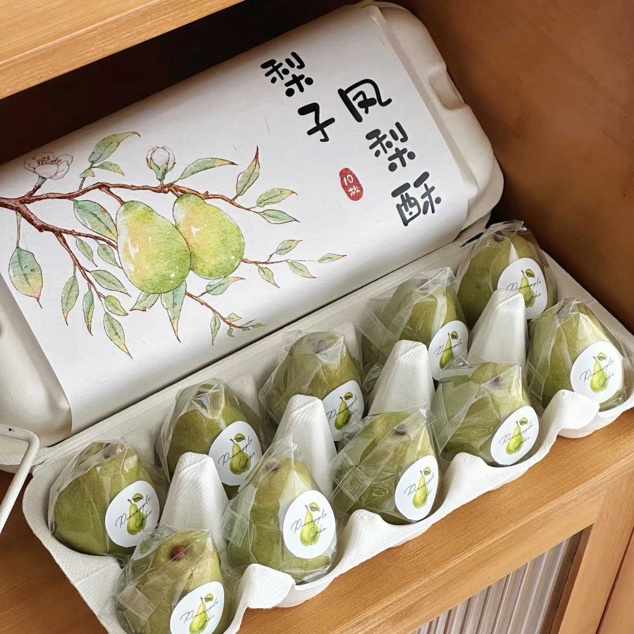25 nuevos regalos de San valentín, moldeo de pulpa de pera de viento negro, embalaje de regalo, caja de embalaje de pulpa de fibra vegetal de caña de azúcar image 3