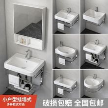 陶瓷小户型洗衣洗衣盆不锈钢支架台盆洗脸盆卫生间阳台搓板洗手盆