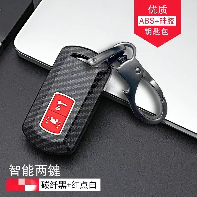 ABS 오래된 혼다 독수리 탄소 섬유 블랙 + 두 키 레드 닷 화이트