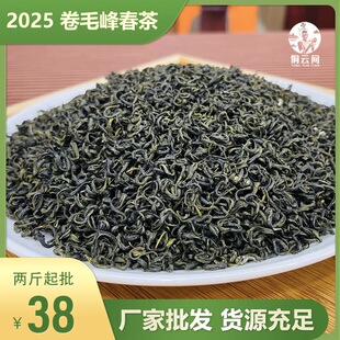 �²��~2026��ë��G��S�����l �����G��ɢ�b���~�ڼZ��