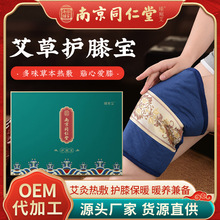 �Ͼ�ͬ����늼ӟᰬ���oϥ�����������oϥ늼ӟᰬ�Č��Y�д��l