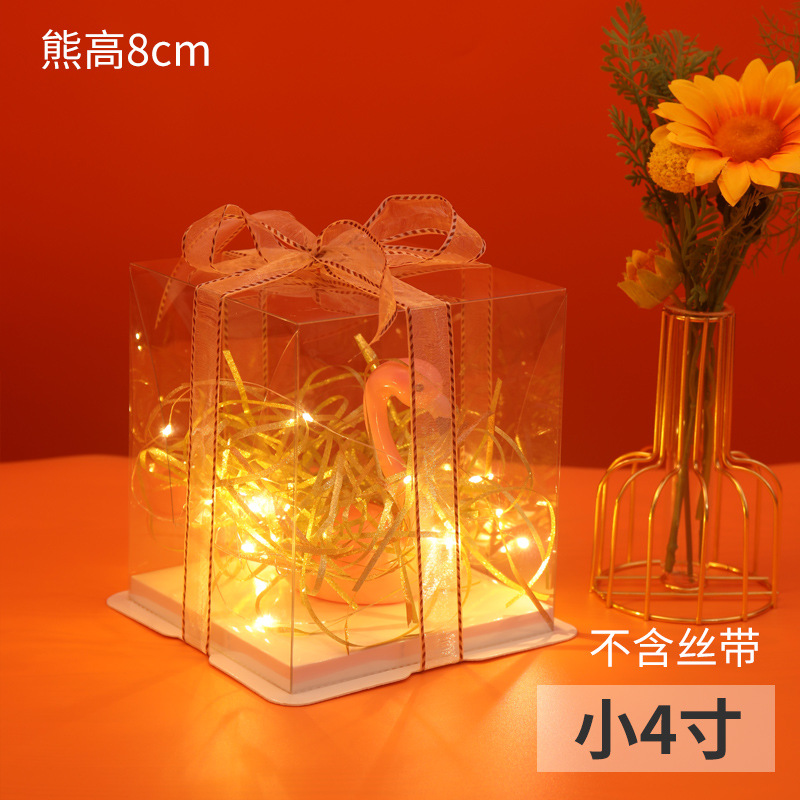 2-in-1 소형 5.1inch cm 높이(8cm 곰에 적용 가능), 투명 유체 곰 포장 상자