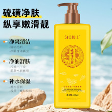 ������ʿ�����ԡ¶�̝���ˬ���Ƹ�������坍ֹ�W����400ml