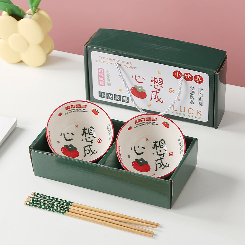 Actividades prácticas creativas de la empresa atmosférica regalos pequeños regalos del Festival del Medio Otoño grupo de regalos para construir bols paquete de caja de regalo