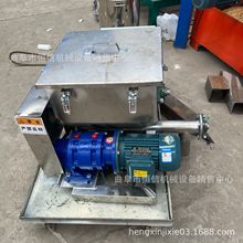 速度可调节氢氧化铝微小型喂料机zcjb 重晶石粉定量喂料机 恒信直