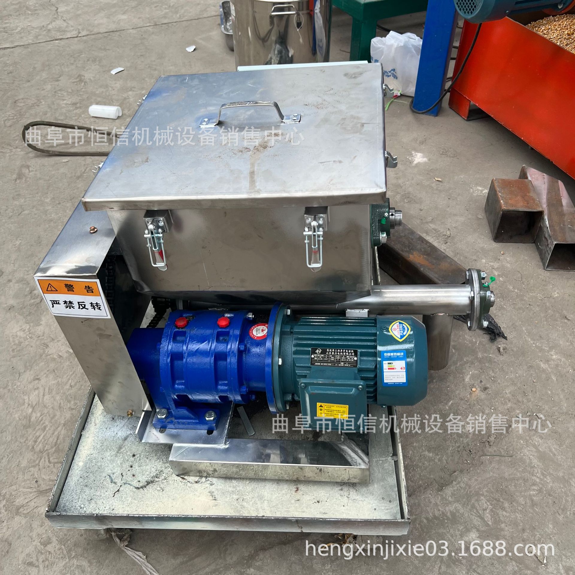 速度可调节氢氧化铝微小型喂料机zcjb 重晶石粉定量喂料机 恒信直