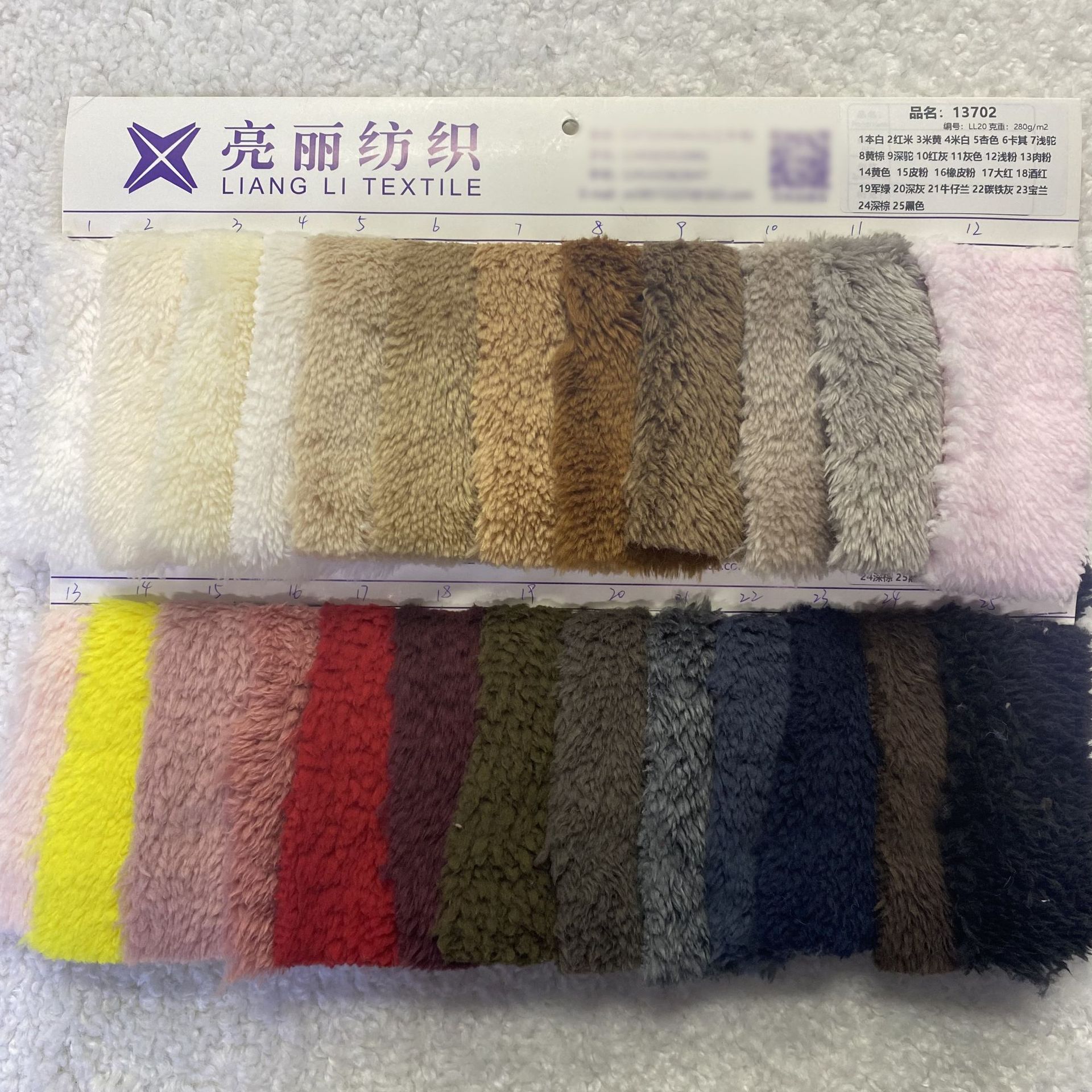 China terciopelo ártico tiñido unilateral flanela terciopelo ártico juguetes ropa para el hogar mantas tela de terciopelo