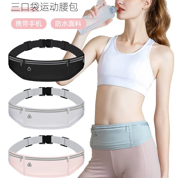 Спортивная поясная сумка для бега, для телефона, с тремя карманами, плотно прилегающая, не колеблется, для фитнеса на открытом воздухе, унисекс, легкая и дышащая.