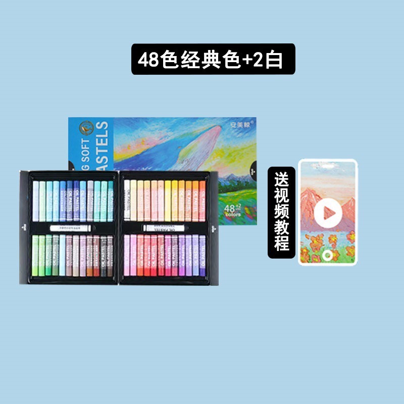 Suave para pintar, palo súper suave, palo al óleo, palo al óleo, color pesado lavado, color pesado hecho a mano, juego de macarons tridimensional