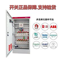 ��Ƴ�������������ľ����ƙ�·������늙�xl-21������GGD�M��