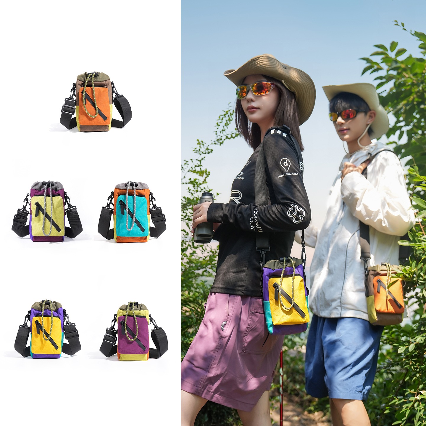 Japanese-Style Casual Crossbody Bag, New Color-Blocking Design, Unisex Shoulder Bag, Mountain-Style Lightweight Portable Water Bottle Bag