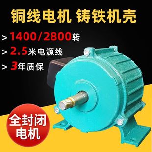 Exhaust Fan Cylindrical Exhaust Fan Powerful Motor Motor 220V Axial Flow Industrial Ventilation Fan Exhaust Fan Powerful 380V