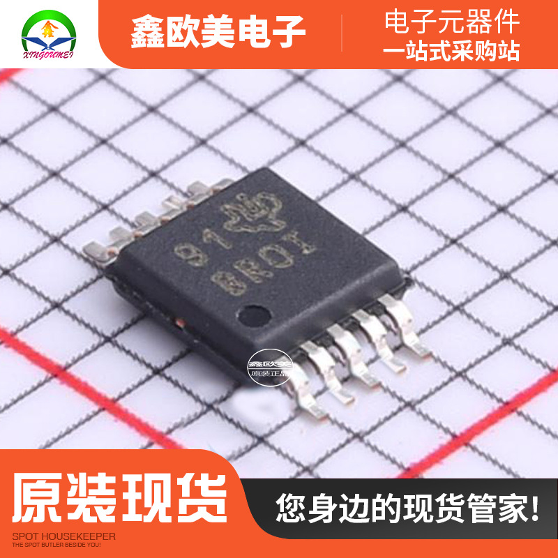 主营TI德州仪器ADS1113IDGSR数模转换芯片ADS1113IDGS现货库存