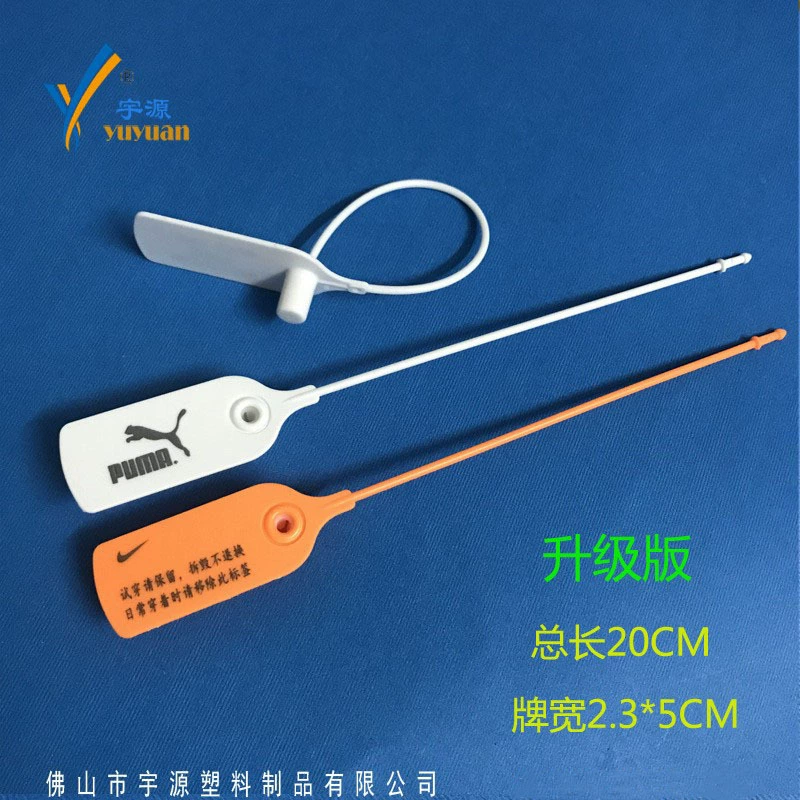 Одноразовая пластиковая печать, защита от регулировки, Пряжка для сумки, обувь, защита от подделок, защита от кражи, защита от замены, этикетки, производители оптом