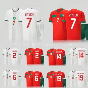 2024Ħ�������������͈��W�ޱ��������Ů�������԰�