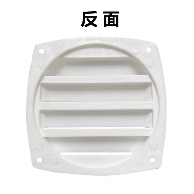 Wall Air Outlet Plastic Heat | Avtomobil ehtiyat hissələri