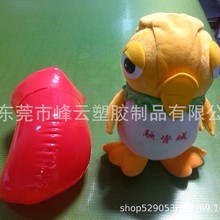 卡通动物儿童抱枕充气球PVC吹气抱枕球形充气玩具毛绒动物公仔