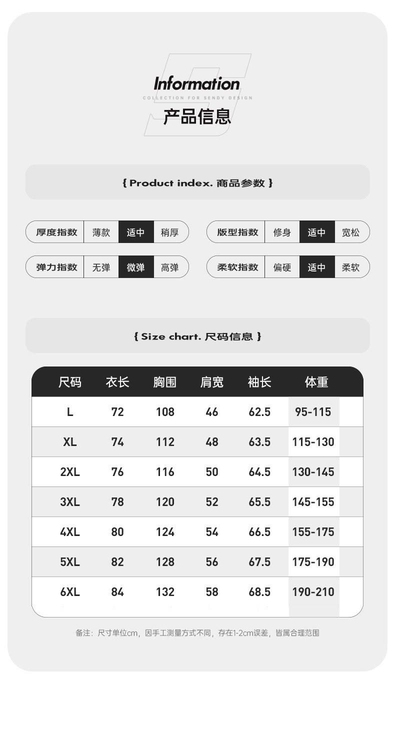 款号2252 (7).jpg O1CN01wrTzSn1jS7TsARTgX_!!2216352864546-0-cib.jpg?sign=489486_MzYzMDkzMDM3