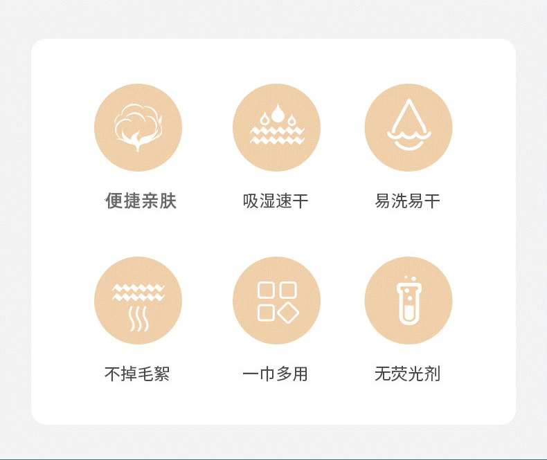 微信图片_20230107235510_03