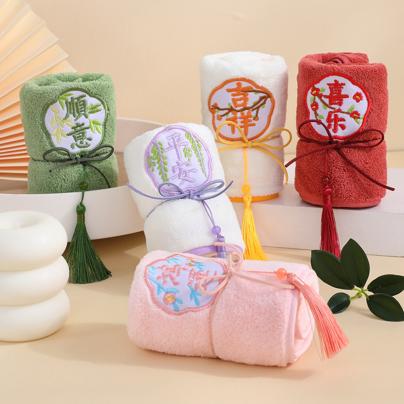 New Embroidered Tassel Towel Bridesmaid Souvenir Wedding Return Gift with Classy Gift Towel Dragon Boat Festival Towel