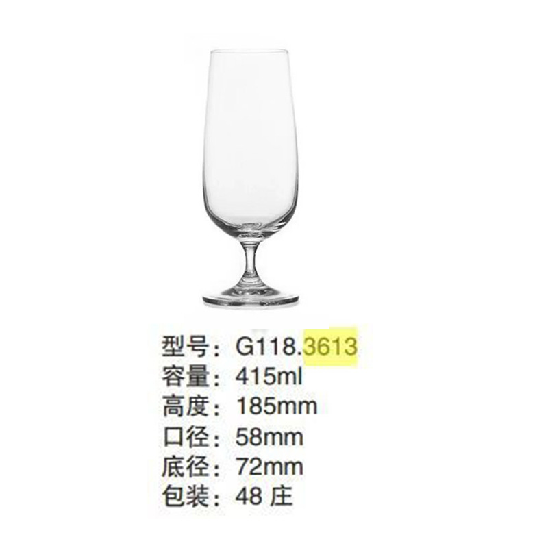 G118-3613 시다오 컵 48/박스