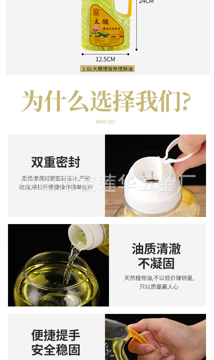 Details page_04.jpg