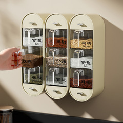 Kitchen wall-mounted spice rack, household multi-functional divided spice container, lightweight luxury with spoon visible spice storage box