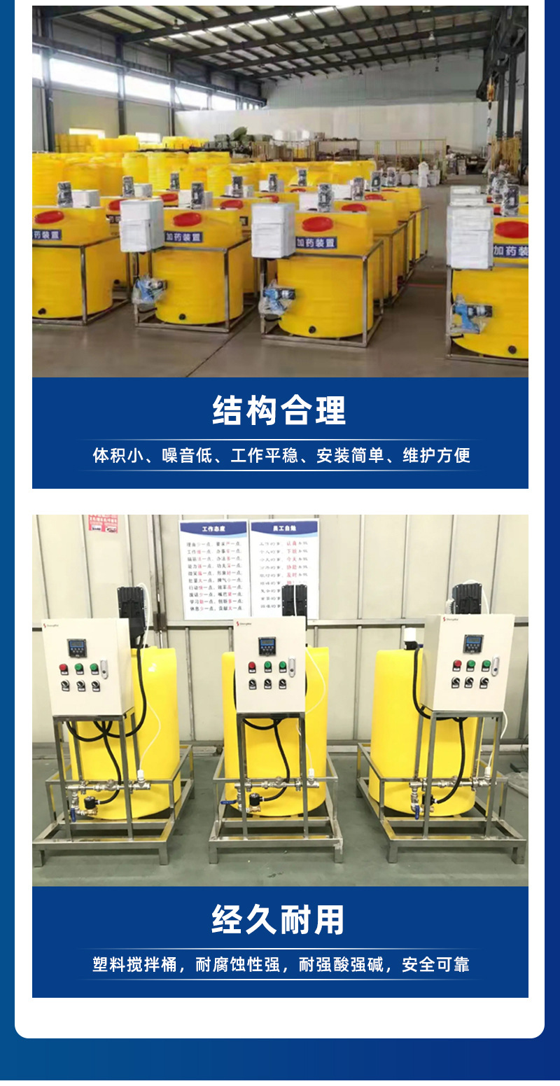 微信图片_20230914143441