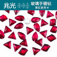 �p��ƽ���ֿpʯ �ϼtƽ��ˮ��ֿp�diy���b�o��ِ��Ьñ�Ʒ���