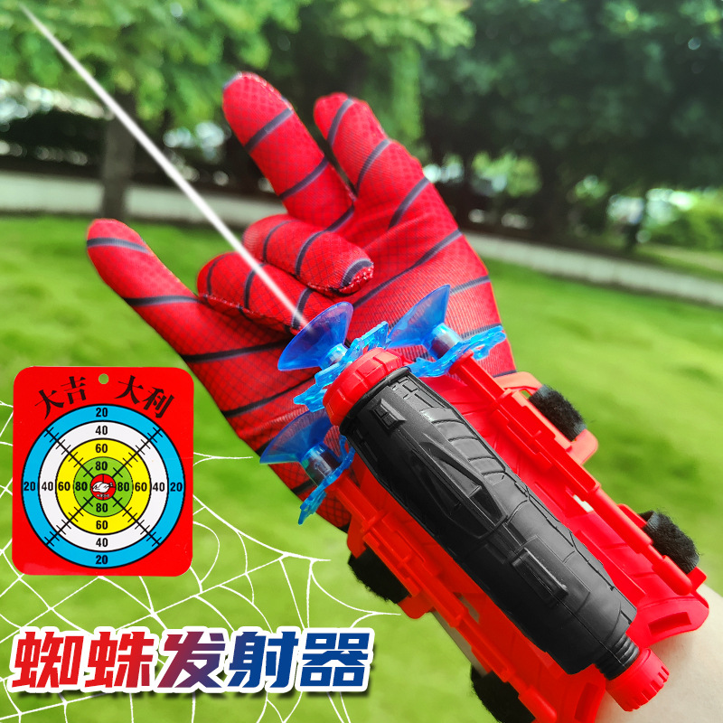 Cross-Border Hero Wrist Launcher, Spider-Man Launcher, Wall-Sticking Soft Bullet Gun, Spider Suction Cup Ejection Toy