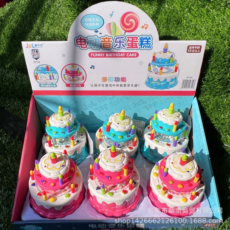 0712A电动生日蛋糕主2.JPG