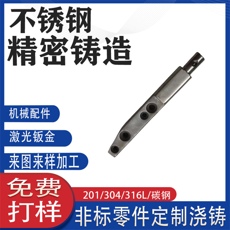 Cnc Lathe Machined Parts, Customized Car Hardware Parts, Stainless Steel Machined Parts, Machined Parts According to Drawings and Samples Cnc Lathe Machined Parts, Customized Car Hardware Parts, Stainless Steel Machined Parts, Machined Parts According to Drawings and Samples