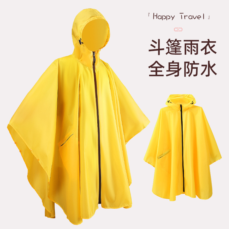 Cloak raincoat zipper three-in-one portable outdoor mountaineering waterproof canopy mat foreign trade cross-border manufacturers wholesale Cloak raincoat zipper three-in-one portable outdoor mountaineering waterproof canopy mat foreign trade cross-border manufacturers wholesale