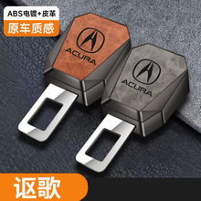 �m��֎��CD/RDX/TLX-L/MDX��܇��ȫ���������L���厧���^������