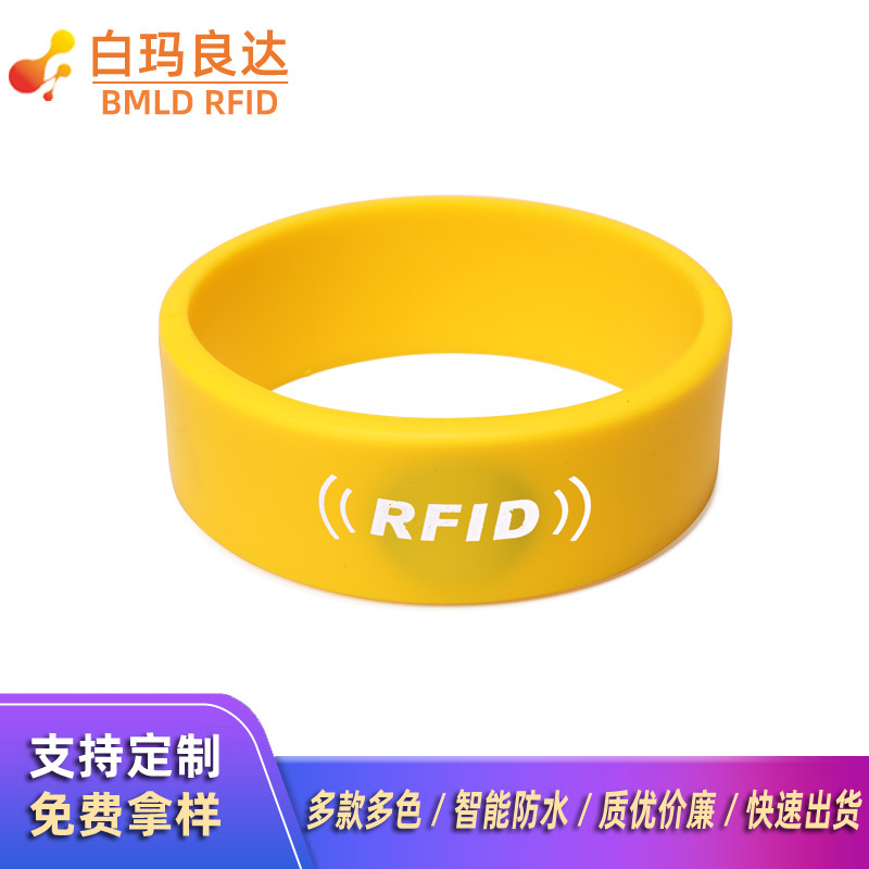 Water Amusement Park RFID card wrist card ID/IC silicone bracelet card smart lock door card printable lettering